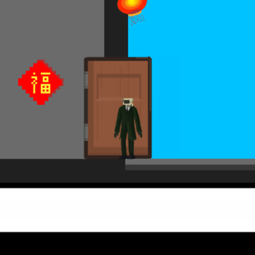 逃离病娇女电视 逃离病娇女电视