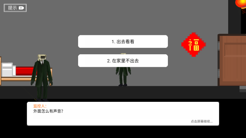 ���벡��Ů����