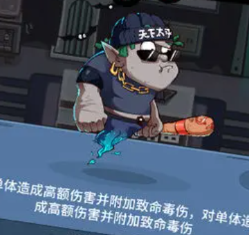 升棺梦小游戏 升棺梦小游戏