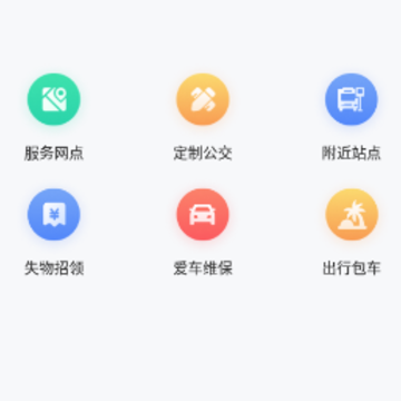 Ϋ������app�ٷ�����