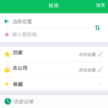 Ϋ������app�ٷ�����