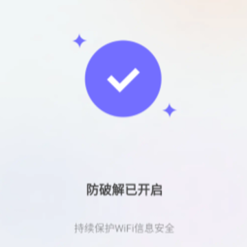 ����5GWiFi
