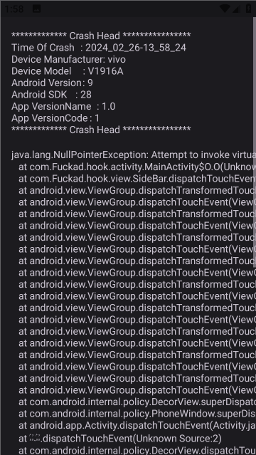 去你大爷的广告app 去你大爷的广告app