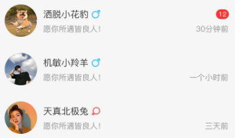 ���app����