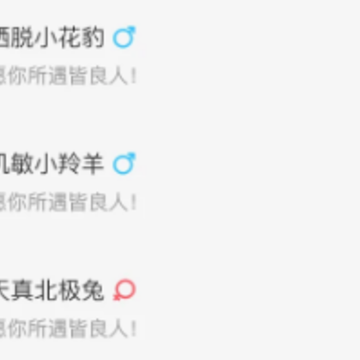 ���app����
