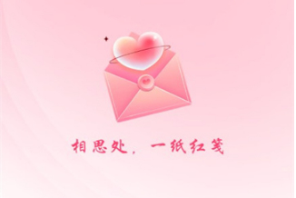 ���app����