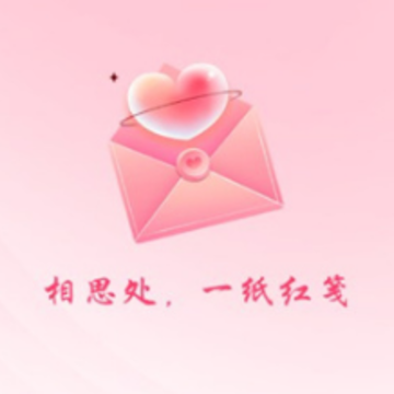 ���app����