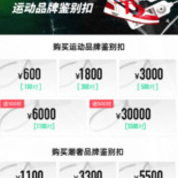 SNAKE����app