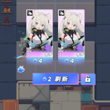 NEO BEASTS����