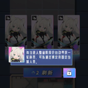 NEO BEASTS����