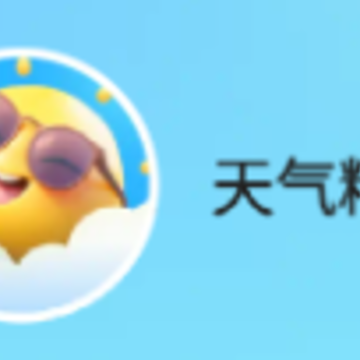 ��������app