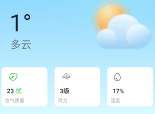 ��������app