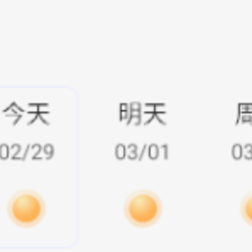 ��������app