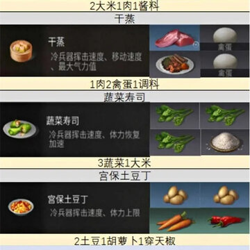 ff5beb68ad8da02cf52c430eee40832a_20242291046148806.jpg