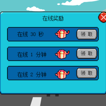 开放天地像素探秘 开放天地像素探秘