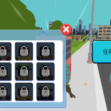 开放天地像素探秘 开放天地像素探秘