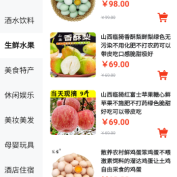 十帮数字 十帮数字