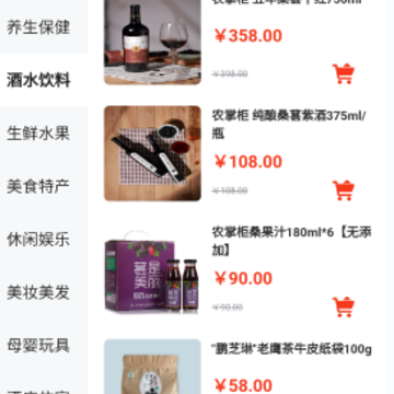 十帮数字 十帮数字