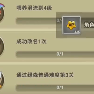 ����һ��������΢�ŵ�¼�汾