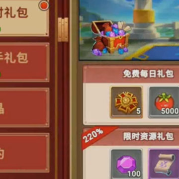 ����һ��������΢�ŵ�¼�汾