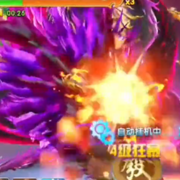 梦幻捕鱼欢乐版 梦幻捕鱼欢乐版