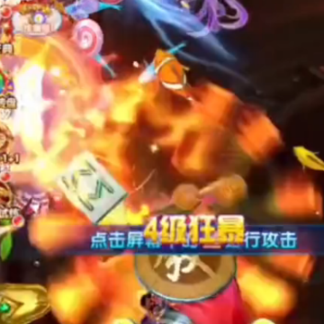 梦幻捕鱼欢乐版 梦幻捕鱼欢乐版