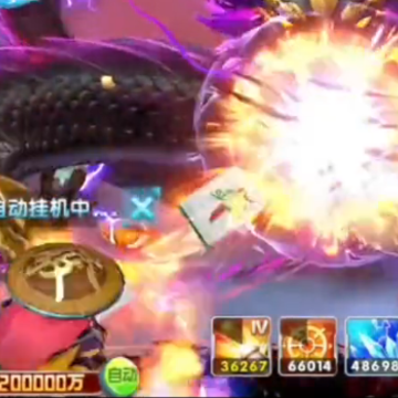 梦幻捕鱼欢乐版 梦幻捕鱼欢乐版