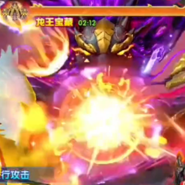 梦幻捕鱼欢乐版 梦幻捕鱼欢乐版