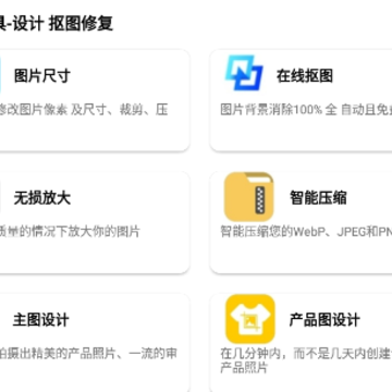 ��ͼ������app