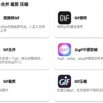 ��ͼ������app