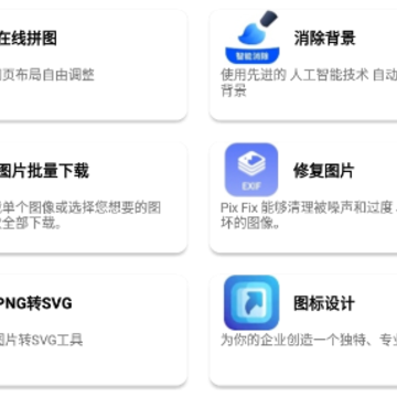��ͼ������app