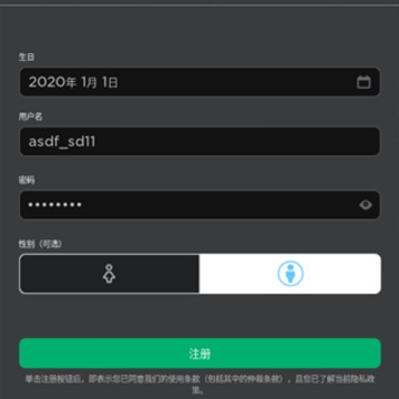 roblox彩虹朋友手机版游戏 roblox彩虹朋友手机版游戏