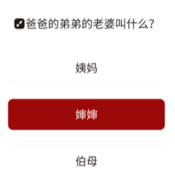 ������ݼ�����