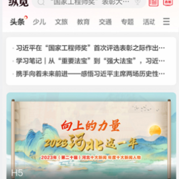 ��������app