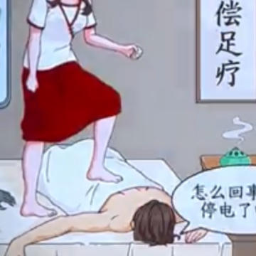 �����Ҳ���Ϸ