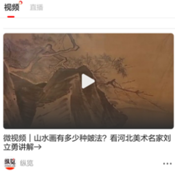 ��������app