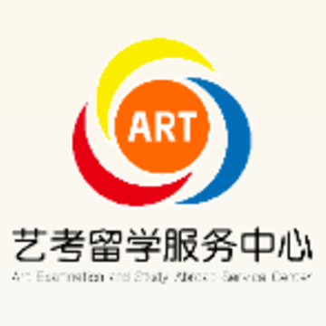 艺考留学服务中心app 艺考留学服务中心app