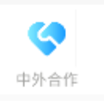 艺考留学服务中心app 艺考留学服务中心app