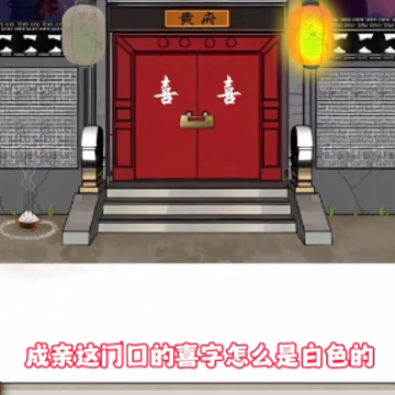 �����Ҳ���Ϸ