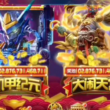 �λò���Ӯ���Ѹ�����