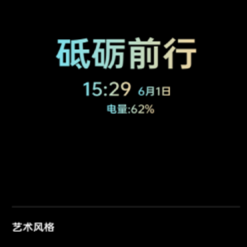 AODϨ����ʾapp