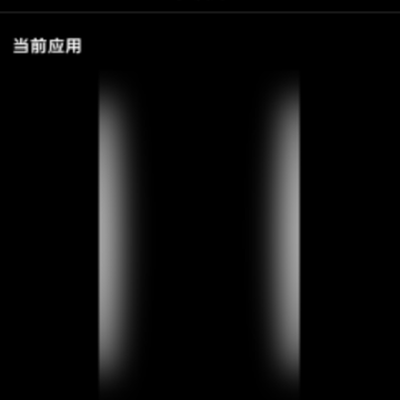 AODϨ����ʾapp