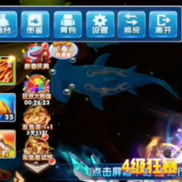�λò���Ӯ���Ѹ�����