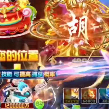 �λò���Ӯ���Ѹ�����
