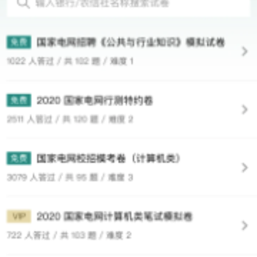 ����ˢ��app