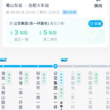 �Ϸʹ���app