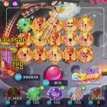 image.png