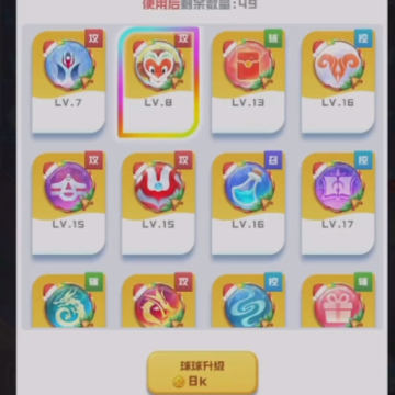 ����Ӣ�������