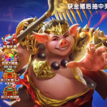 梦幻捕鱼电视版下载 梦幻捕鱼电视版下载