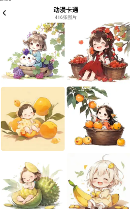 image.png image.png